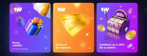 Download 1win apk